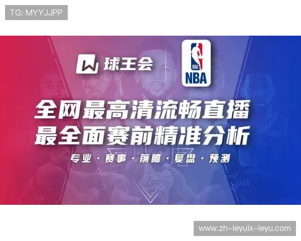 最强NBA吧有哪些玩家活跃讨论内容