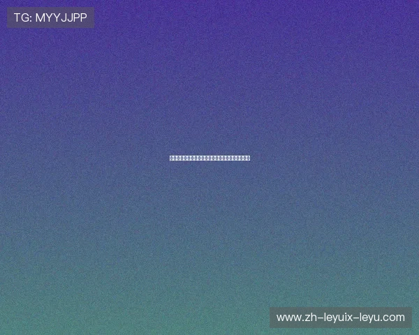 法甲马赛球员转会:马赛的球员转会策略与市场动态 法甲马赛球员转会:马赛的球员转会策略与市场动态