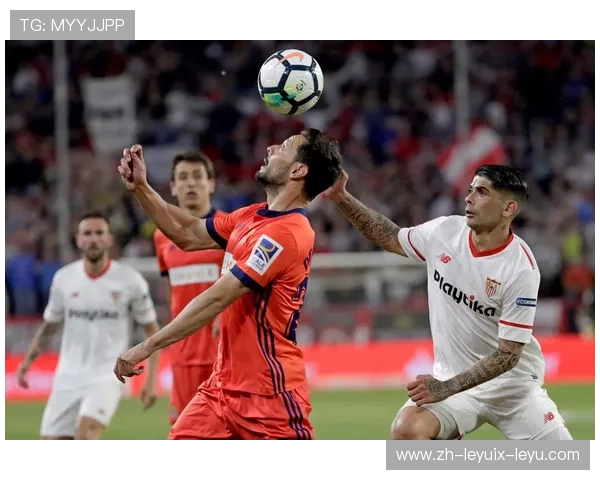 西甲职业足球联赛：深入了解西甲联赛的职业化发展与现代化管理