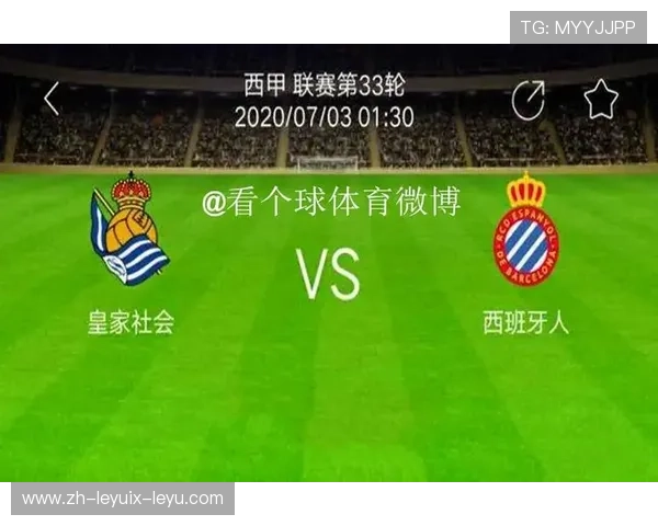 西甲联赛直播55频道入口及观看方式介绍 西甲联赛直播55频道入口及观看方式介绍