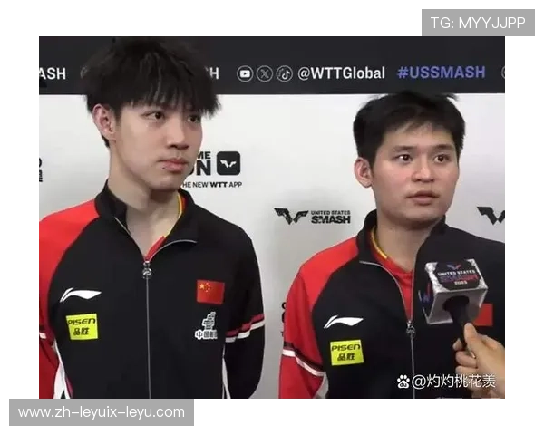 熟悉旋转落点助夺冠 林诗栋黄友政太原赛男双首胜后自评